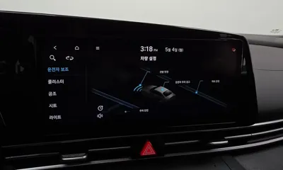 Hyundai Avante 2021, 37095 км, за 16700000 KRW - фото 29