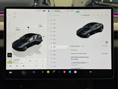 Tesla Model 3 2024, 37000 км, за 177700 CNY - фото 11