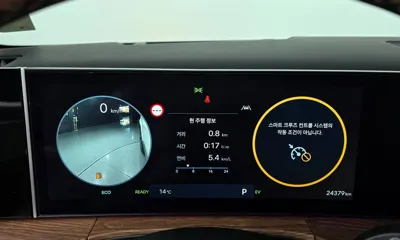 Hyundai Santafe 2024, 24379 км, за 38500000 KRW - фото 8