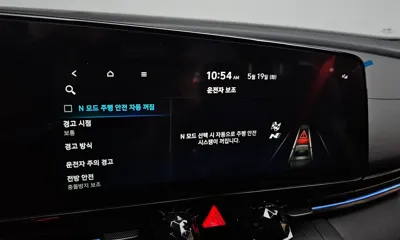 Hyundai Avante 2022, 13643 км, за 27990000 KRW - фото 33