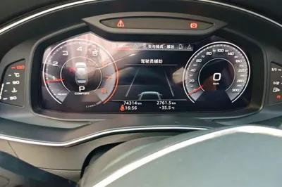Audi A6L 2019, 74300 км, за 154436.27 CNY - фото 11