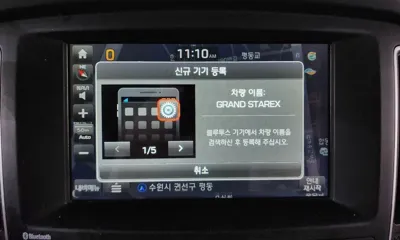Hyundai Starex 2019, 37829 км, за 19600000 KRW - фото 13