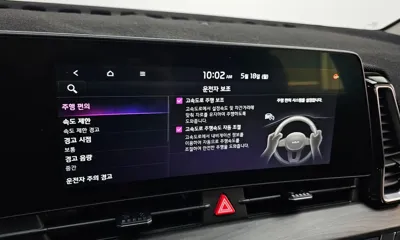 Kia Sportage 2022, 27710 км, за 26300000 KRW - фото 33