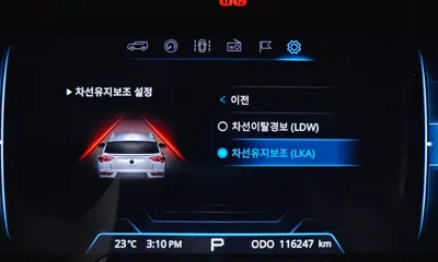 KG_Mobility_Ssangyong KORANDO 2019, 116247 км, за 11100000 KRW - фото 31