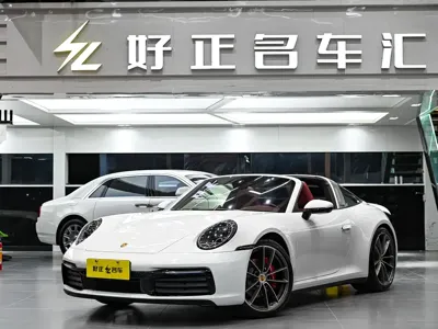 Porsche 911 · 2023 год