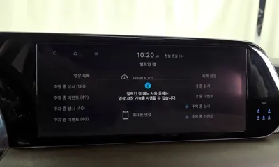 Hyundai Palisade 2023, 46894 км, за 42900000 KRW - фото 33