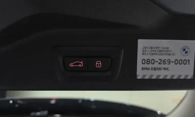 BMW X5 2024, 47029 км, за 79900000 KRW - фото 20