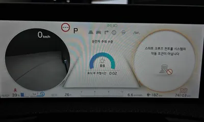 Kia EV6 2023, 74103 км, за 33900000 KRW - фото 8