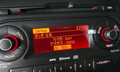 Kia Ray 2016, 110970 км, за 7500000 KRW - фото 19