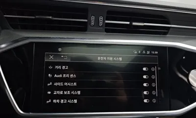Audi A6 2021, 58884 км, за 26700000 KRW - фото 29