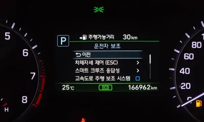 Genesis G80 2019, 166962 км, за 11800000 KRW - фото 27