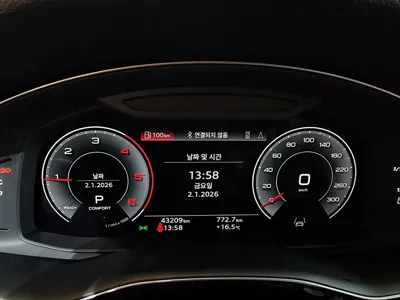 Audi Q7 2023, 43124 км, за 62000000 KRW - фото 8