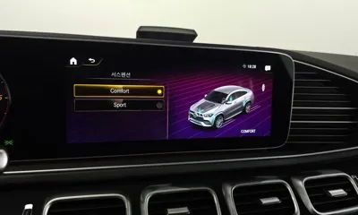 Mercedes-Benz GLE-Class 2023, 47290 км, за 70990000 KRW - фото 34