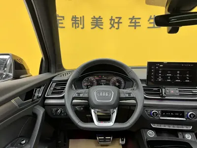 Audi Q5L 2026, 9500 км, за 245799 CNY - фото 10
