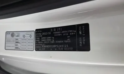 Kia Canival 2023, 58573 км, за 35500000 KRW - фото 36