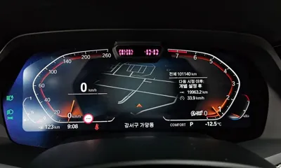 BMW X5 2022, 101140 км, за 64990000 KRW - фото 8