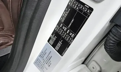 BMW 5-Series 2017, 116950 км, за 29900000 KRW - фото 34