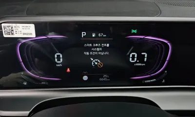 Kia Seltos 2025, 6645 км, за 24200000 KRW - фото 8