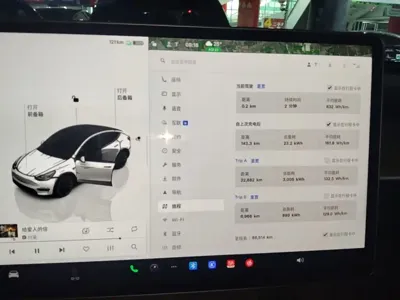 Tesla Model Y 2023, 86500 км, за 156300 CNY - фото 13