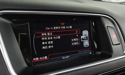 Audi Q5 2016, 157178 км, за 13500000 KRW - фото 17