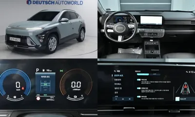 Hyundai Kona · 2023 год