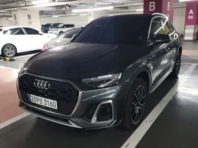 Audi Q5 · 2024 год