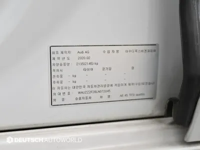 Audi A6 2020, 108925 км, за 25300000 KRW - фото 20