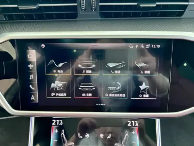Audi A7L 2025, 9000 км, за 340300 CNY - фото 17