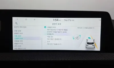 Kia EV6 2022, 144118 км, за 29300000 KRW - фото 33
