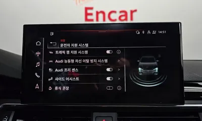 Audi A4 2020, 37167 км, за 26500000 KRW - фото 34