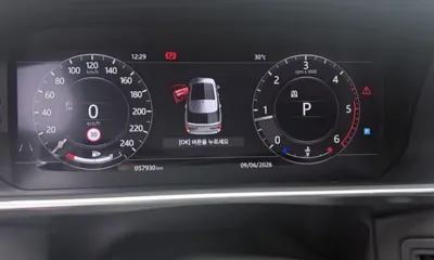 Land Rover Range Rover 2018, 58000 км, за 63000000 KRW - фото 14