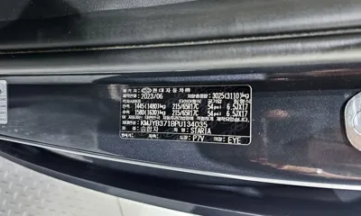Hyundai Staria 2023, 22995 км, за 29500000 KRW - фото 32