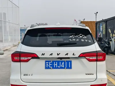 Haval M6 2019, 35000 км, за 29800 CNY - фото 6