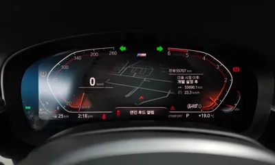 BMW Gran Turismo 2020, 55707 км, за 46900000 KRW - фото 8