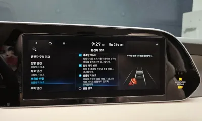 Hyundai Palisade 2021, 143263 км, за 26500000 KRW - фото 36