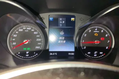 Mercedes-Benz GLC 2016, 116900 км, за 89508.86 CNY - фото 11