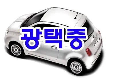 Hyundai Avante 2023, 31392 км, за 17500000 KRW - фото 3