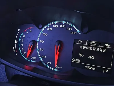 ChevroletGMDaewoo Spark 2017, 71576 км, за 5500000 KRW - фото 8
