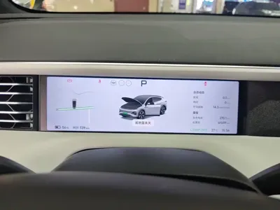 Xpeng G6 2023, 61000 км, за 125900 CNY - фото 8