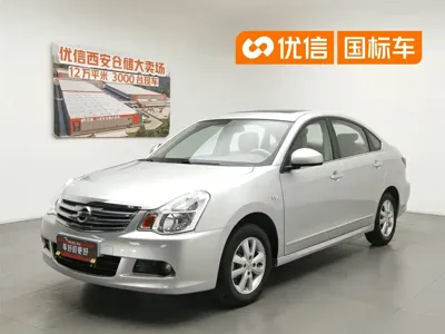 Nissan Sylphy · 2018 год