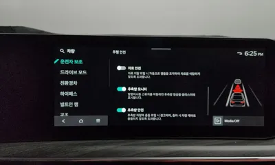 Kia K5 2025, 14420 км, за 30700000 KRW - фото 33