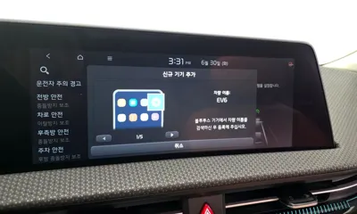 Kia EV6 2023, 31452 км, за 38500000 KRW - фото 34