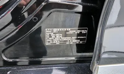 Hyundai Grandeur 2011, 147646 км, за 4500000 KRW - фото 30