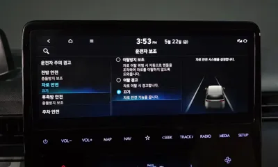 Hyundai Staria 2023, 138713 км, за 19700000 KRW - фото 30