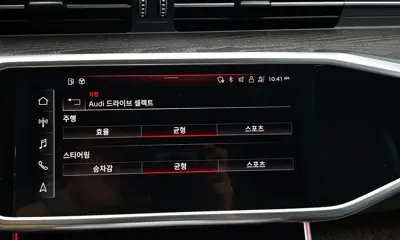 Audi A6 2021, 124324 км, за 26200000 KRW - фото 27
