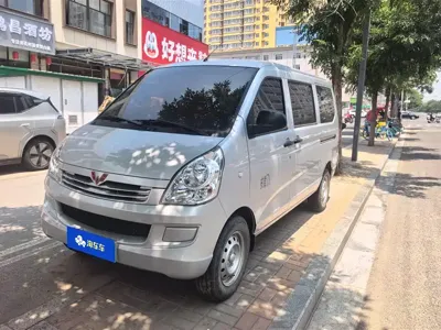Wuling Rongguang S · 2025 год