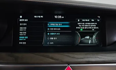 Genesis G90 2020, 122507 км, за 36000000 KRW - фото 36