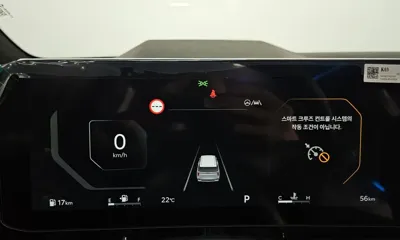 Kia Canival 2026, 56 км, за 89660000 KRW - фото 8
