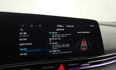 Hyundai Avante 2024, 33062 км, за 55500000 KRW - фото 35