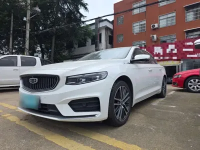 Geely Xingrui · 2020 год